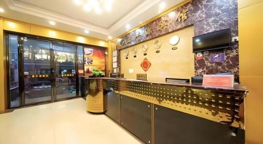 Ying Feng Yuan Hotel Canton Esterno foto