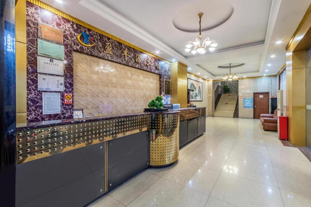 Ying Feng Yuan Hotel Canton Esterno foto
